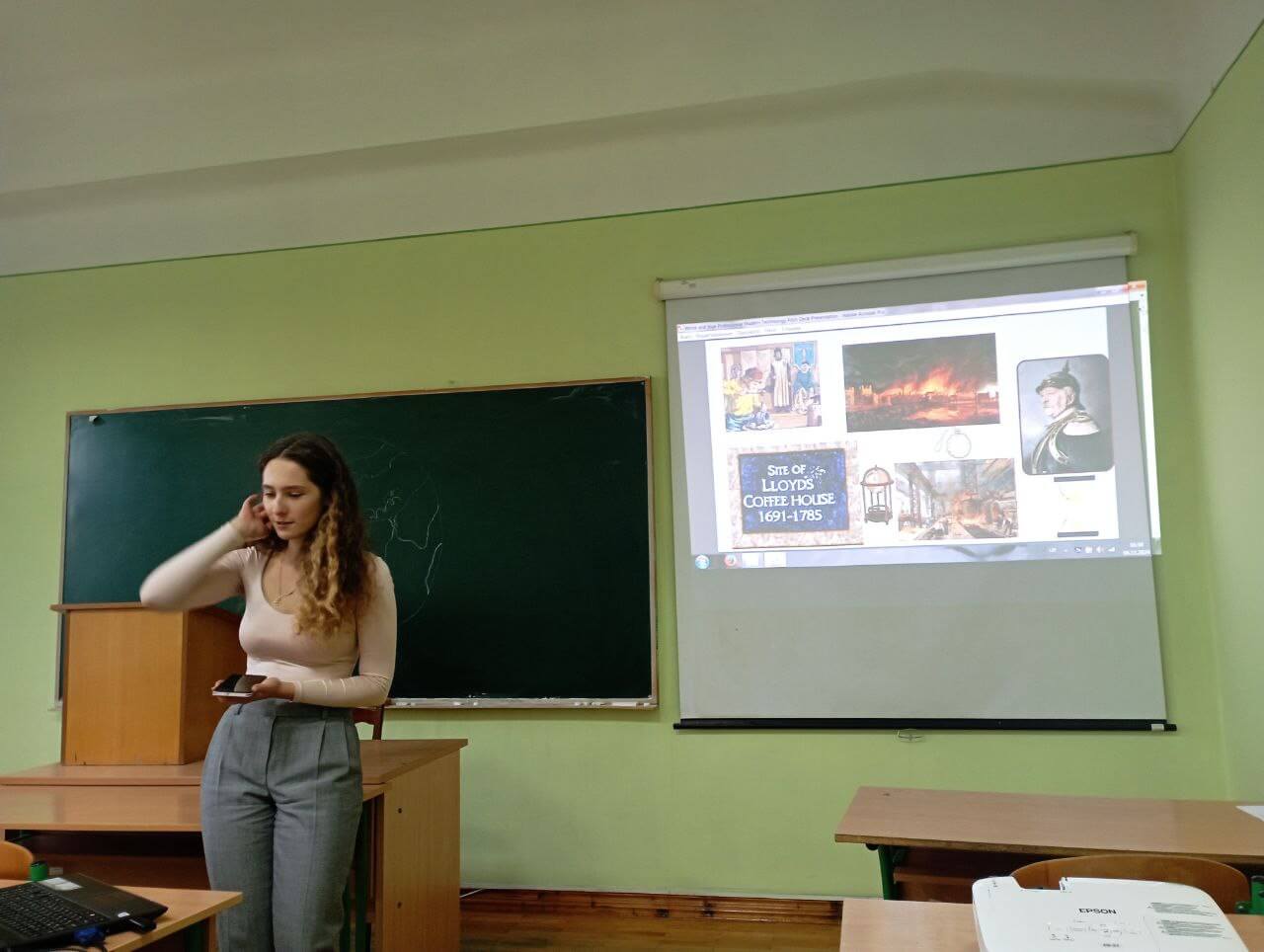 Світлина 2