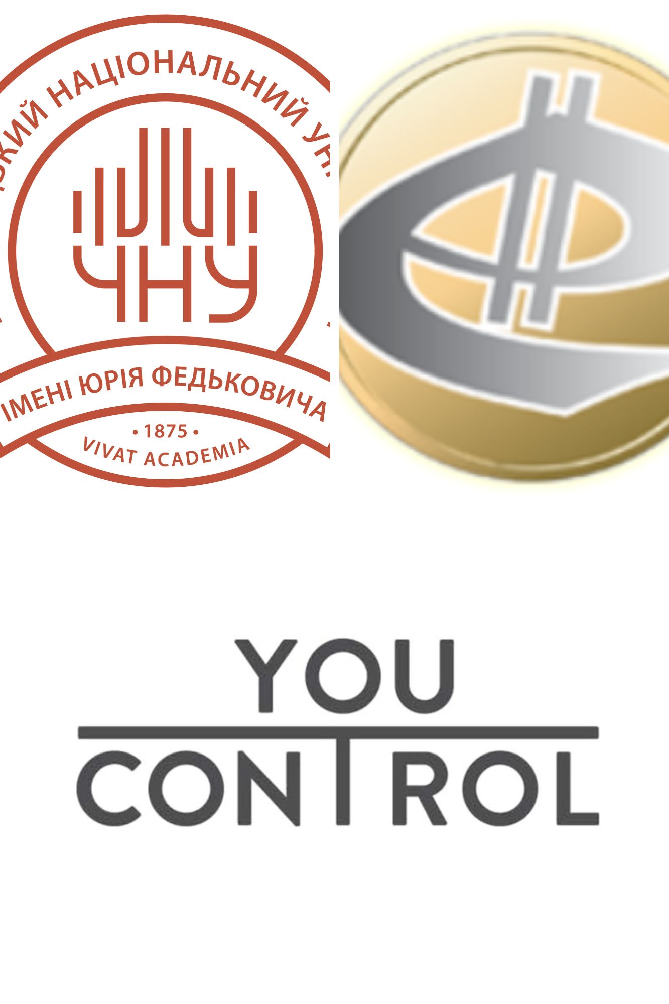 Титул