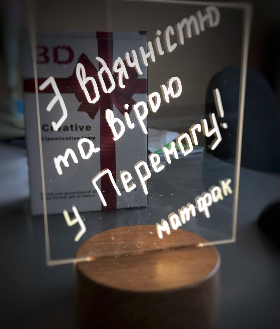 Світлина 8