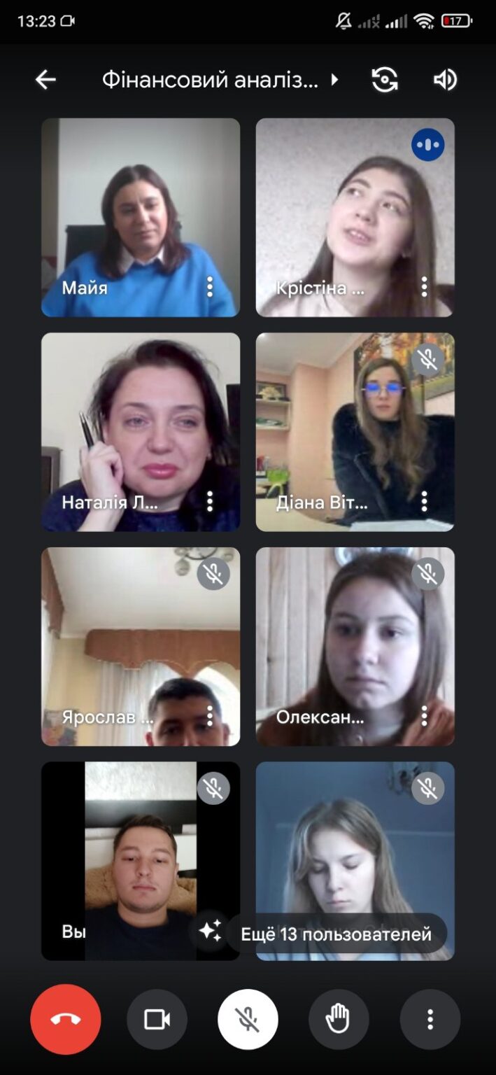 Світлина 1