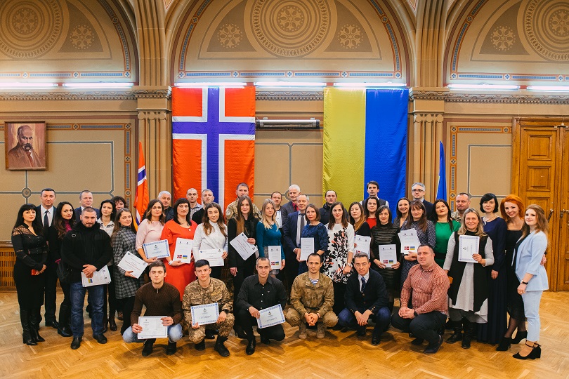 Осінь 2019