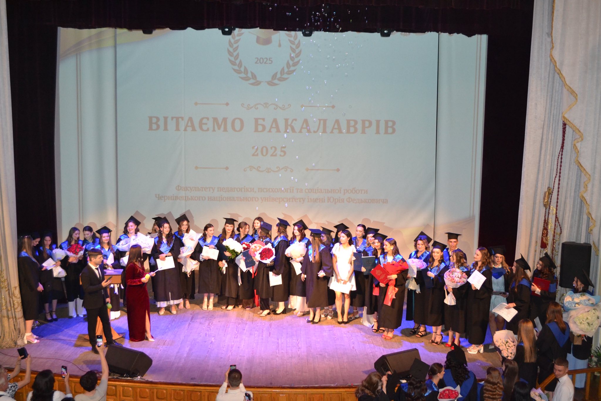 Вітаємо бакалаврів 2025!