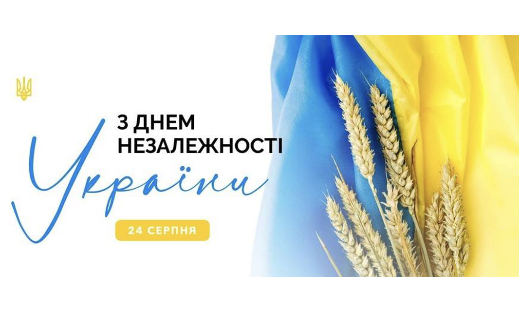 💙💛