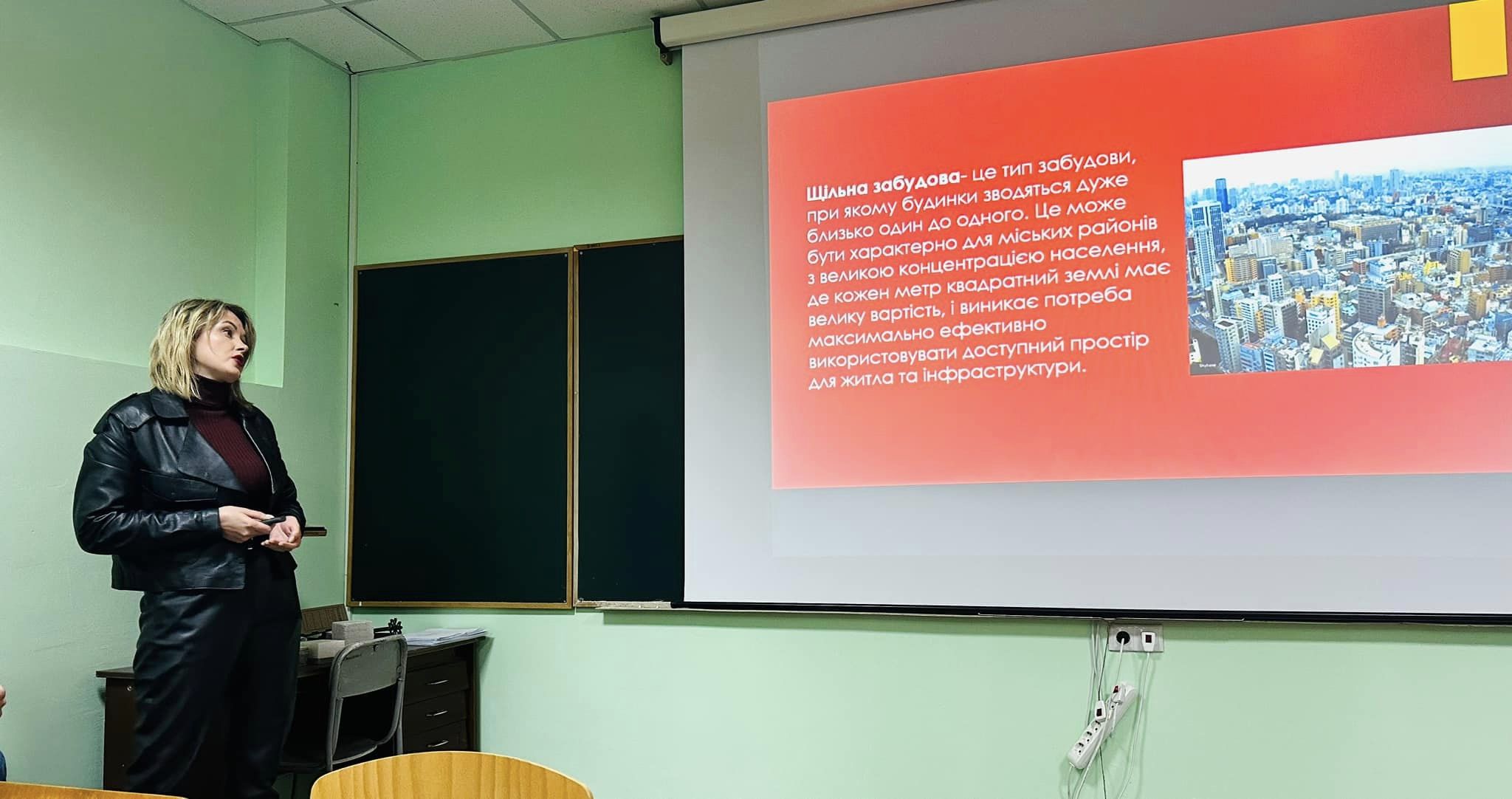 Щорічна студентська наукова конференція