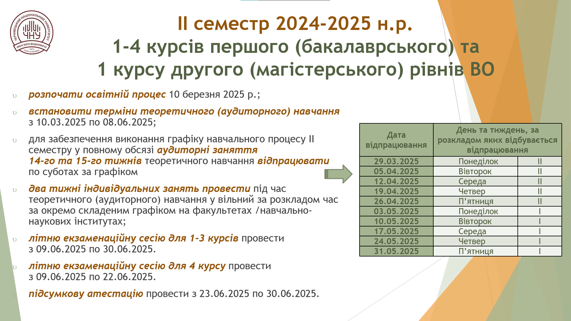 clipboard_image_bf514def97649615