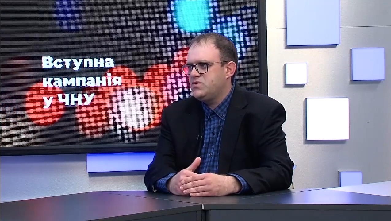 Максим Марич 