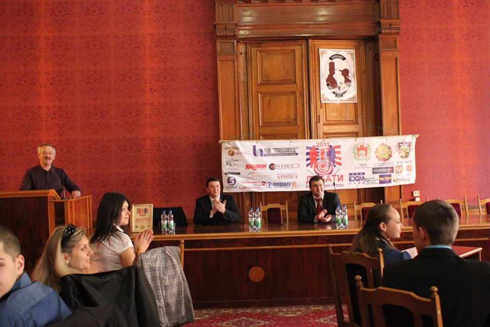 Ретро-спогади кафедри фінансів і кредиту економічного факультету