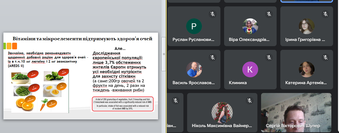 Світлина 6