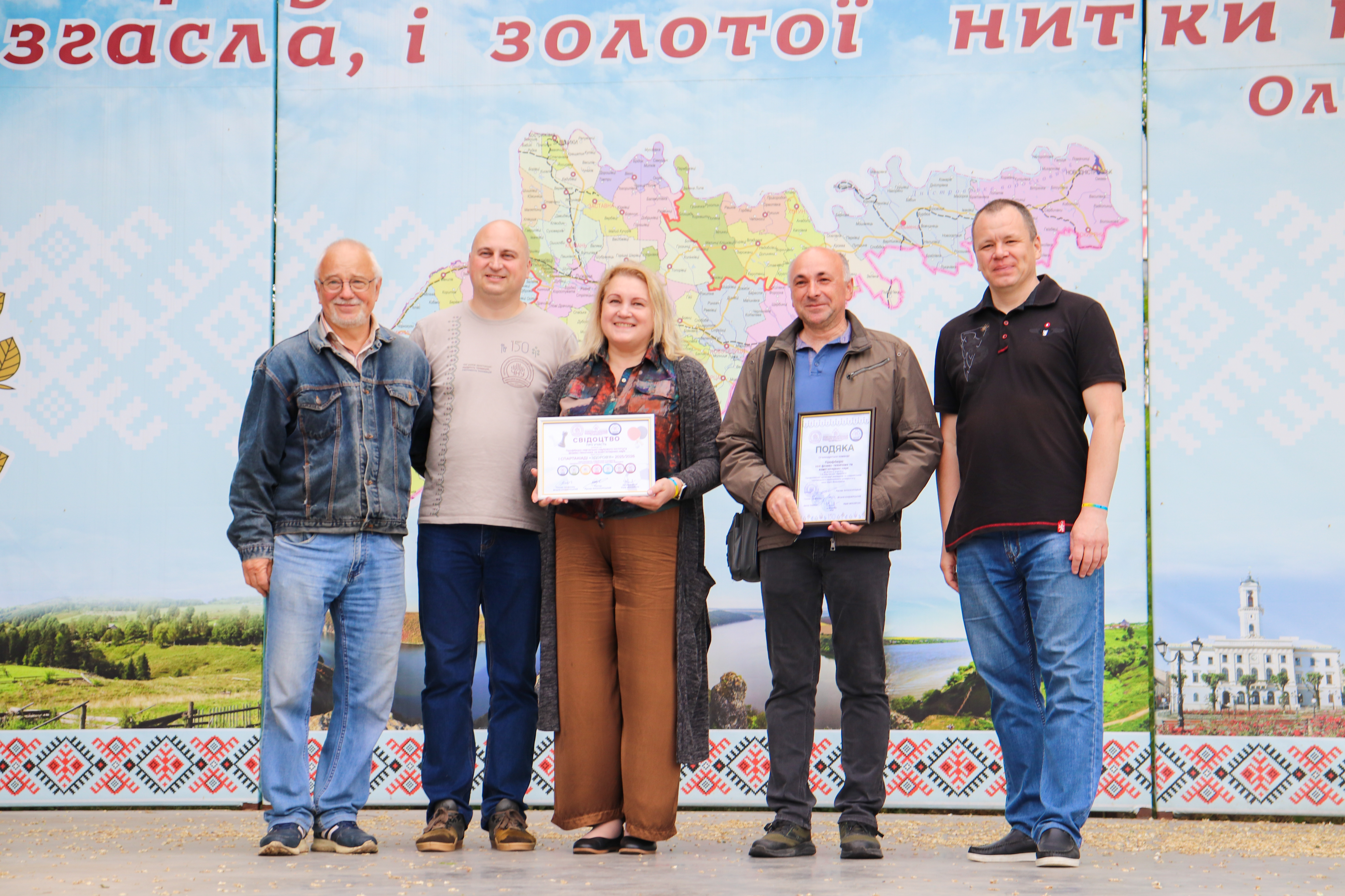 Світлина 8