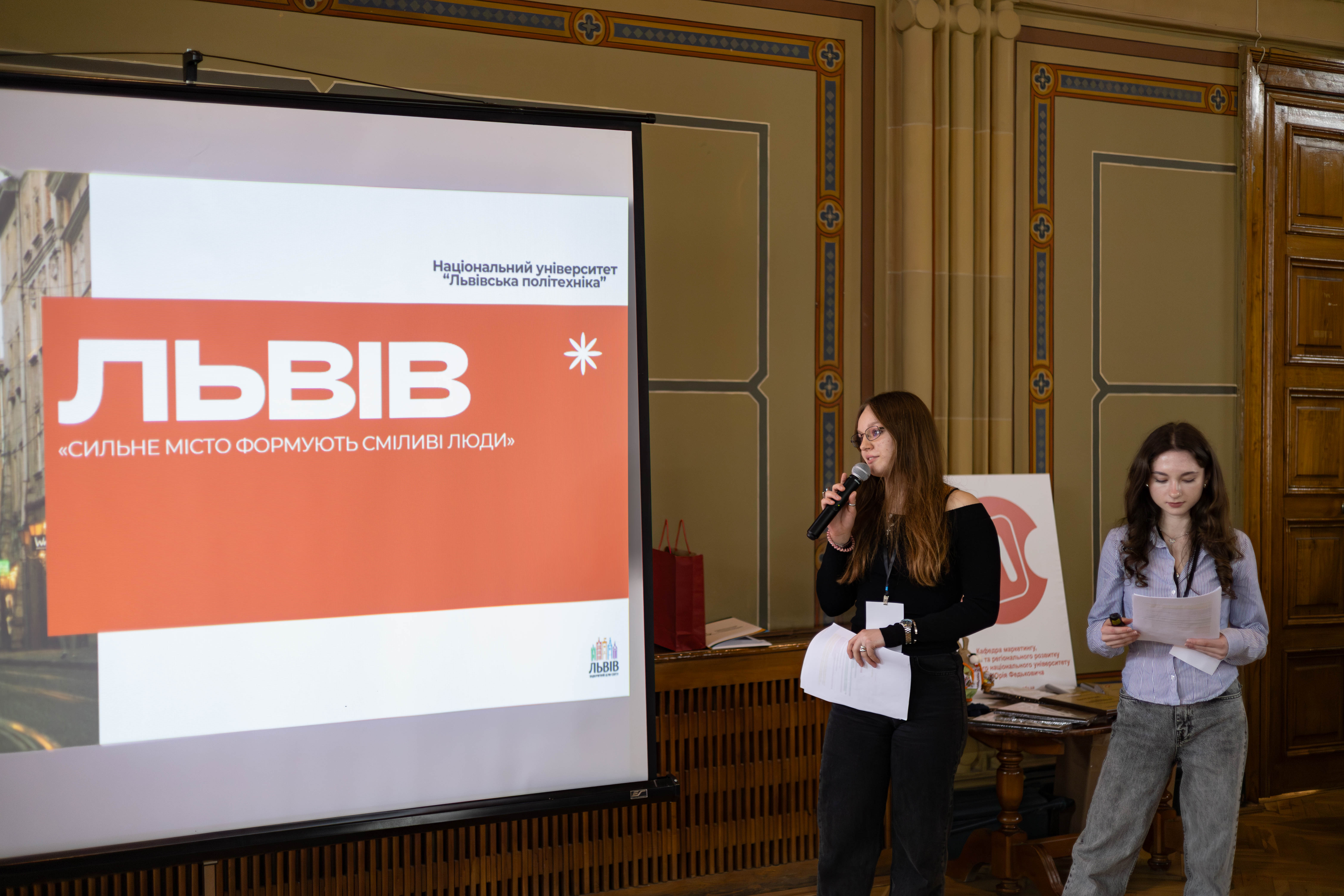 Світлина 8