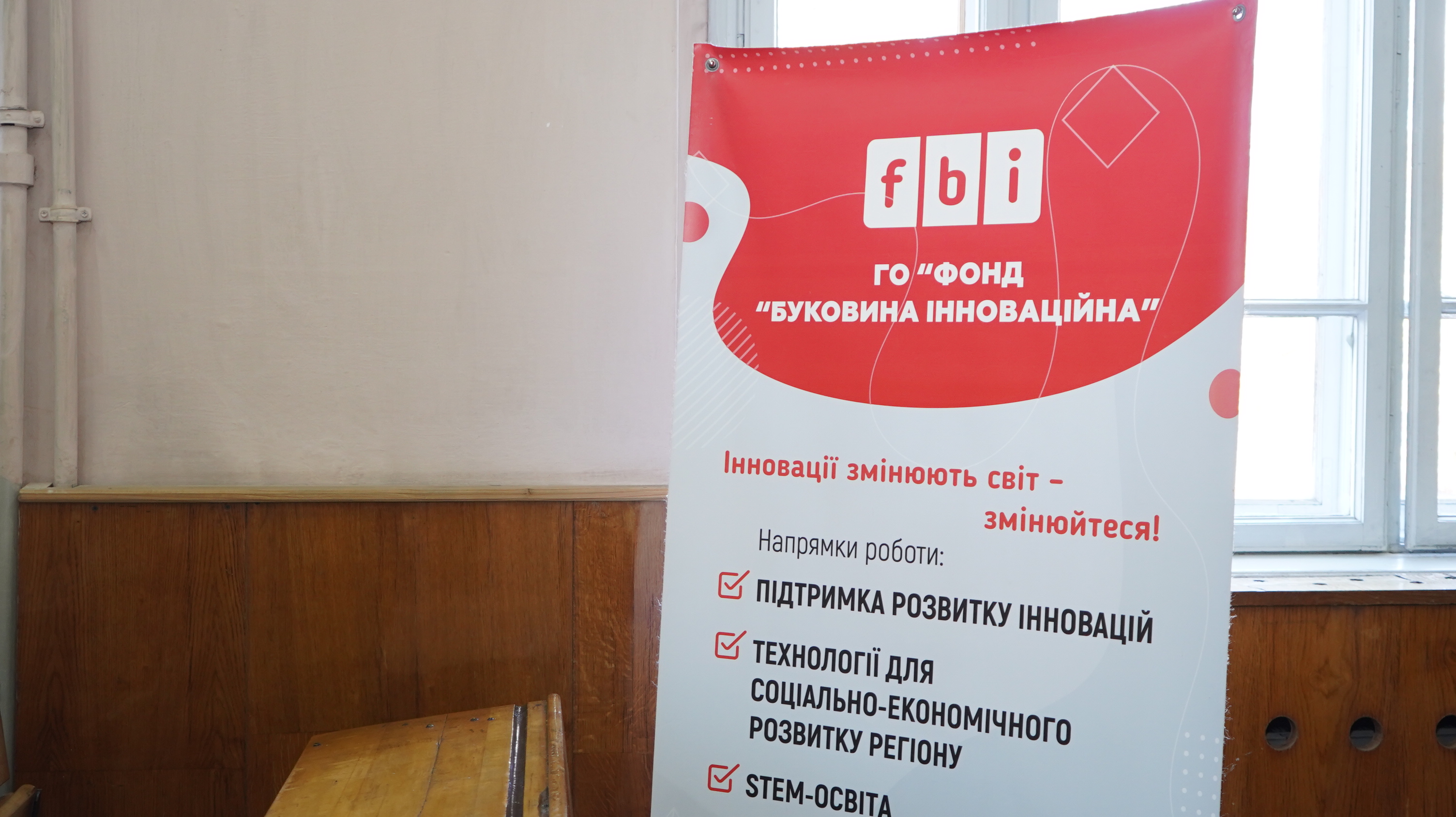 Світлина 5