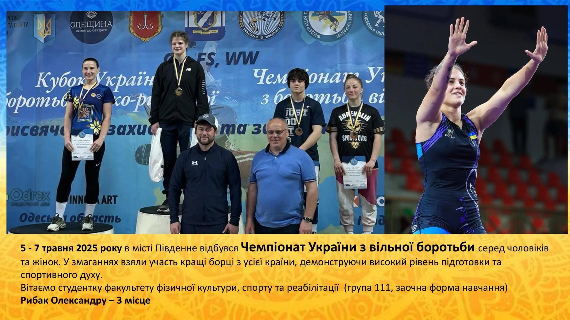 na-sayt-2025-ost-dlya-kafedry-1-_00023