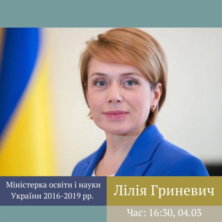 Оголошення!