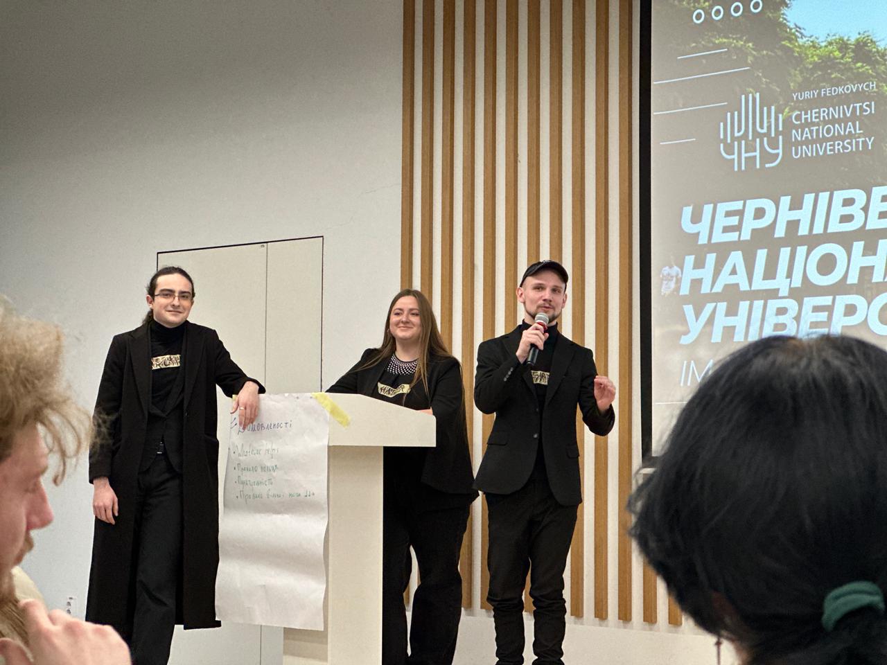 Відбувся зʼїзд органів студентського самоврядування Альянсу Українських університетів