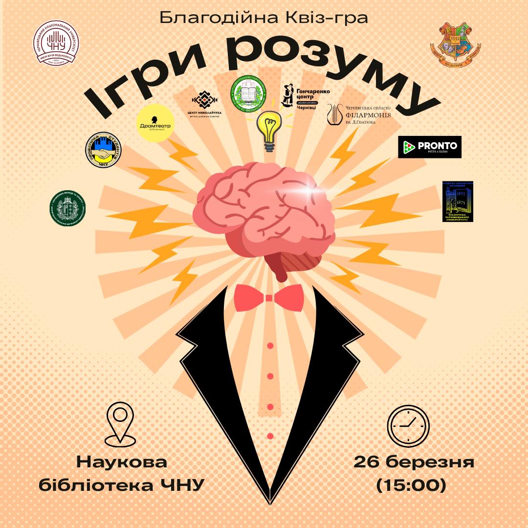 Світлина 1