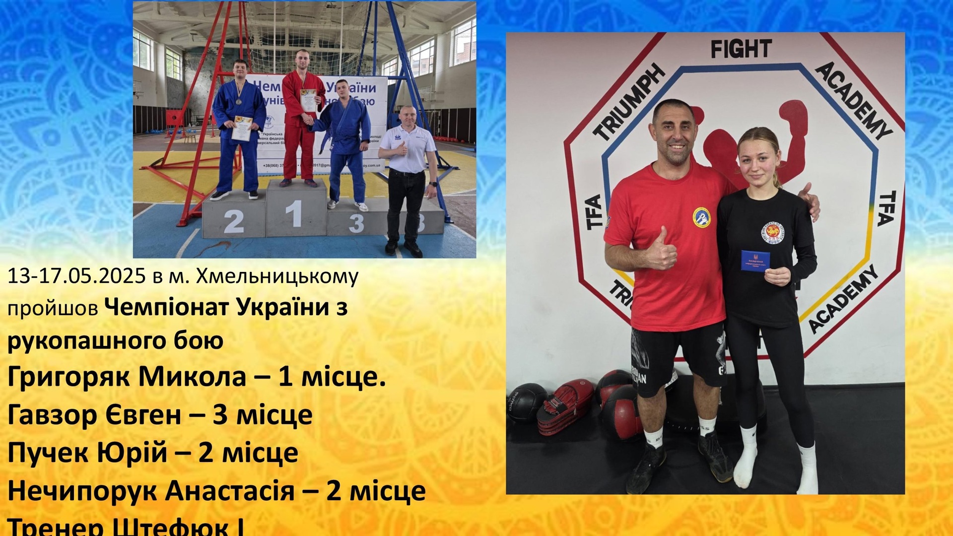 na-sayt-2025-ost-dlya-kafedry-1-_00012
