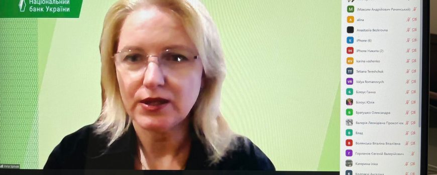 Гостьова лекція на актуальну тему: «Наскільки світ потерпає від війни в Україні: світові фінансові та товарні ринки»