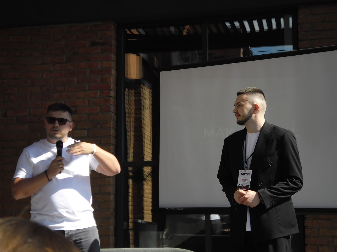 Весняний маркетинг інтенсив