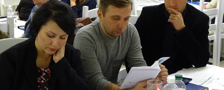 Викладач кафедри економічної теорії, менеджменту і адміністрування прийняв участь у конференції «SMART – спеціалізація територій як інструмент сприяння якісному економічному зростанню»