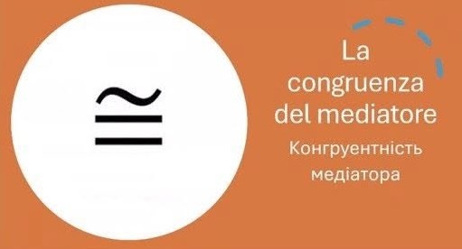Гостьова лекція Філіппо Ванончіні
