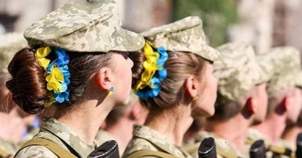 Військовий облік жінок