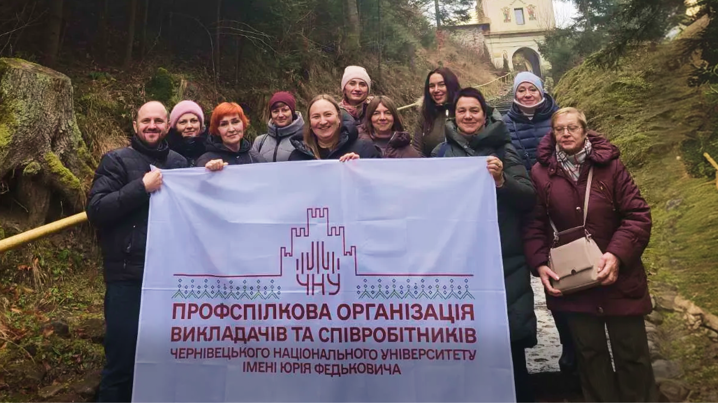 Світлина 5
