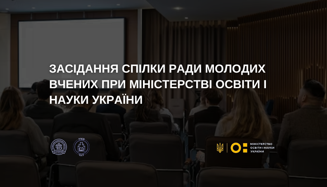 титулка