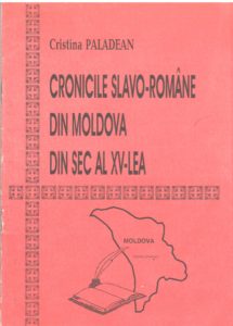 zobrazhennia-18-215x300