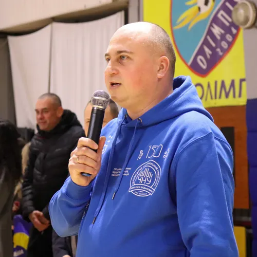 Світлина 3