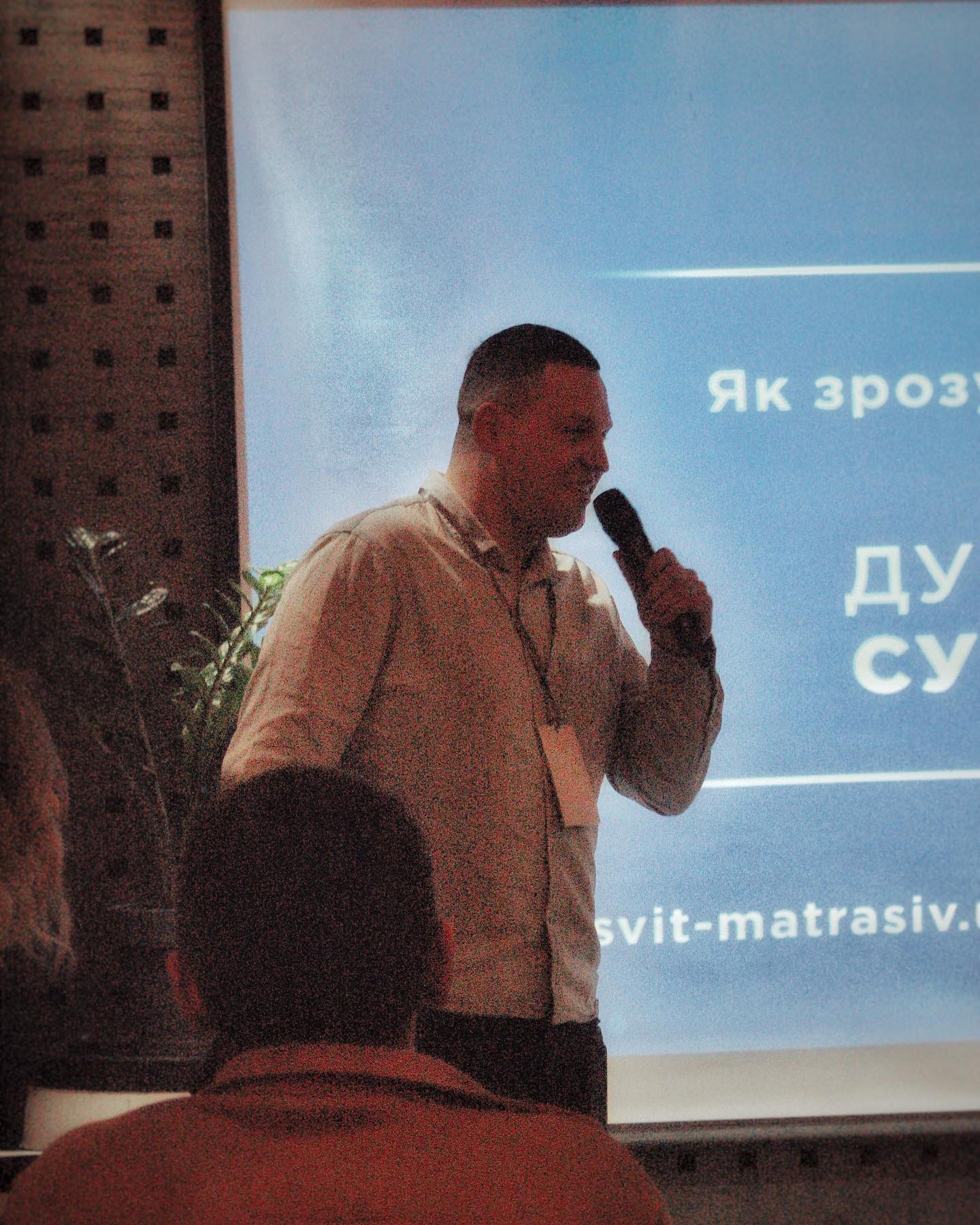 Як зрозуміти свого споживача?