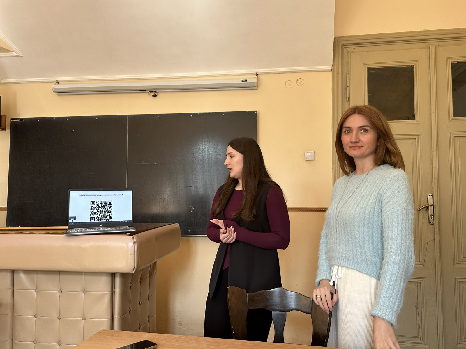 Практикоорієнтоване заняття в межах освітнього компонента «Інновації в шкільній географічній освіті»