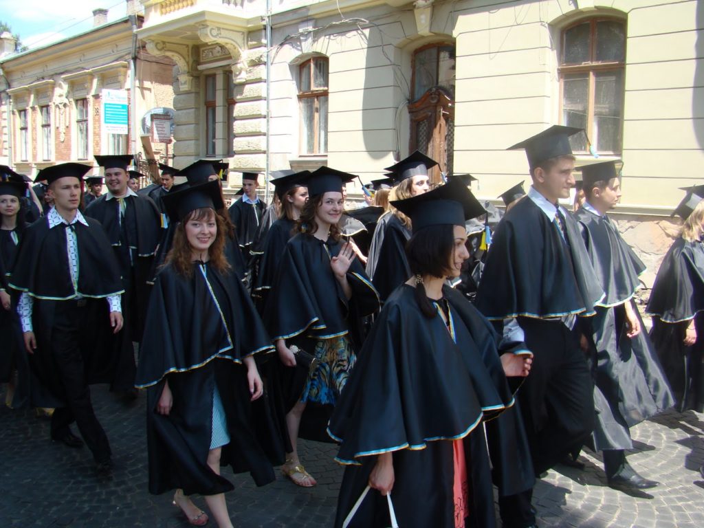 Випуск 2008
