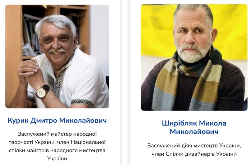 Щиро вітаємо наших колег — Дмитра Курика та Миколу Шкрібляка