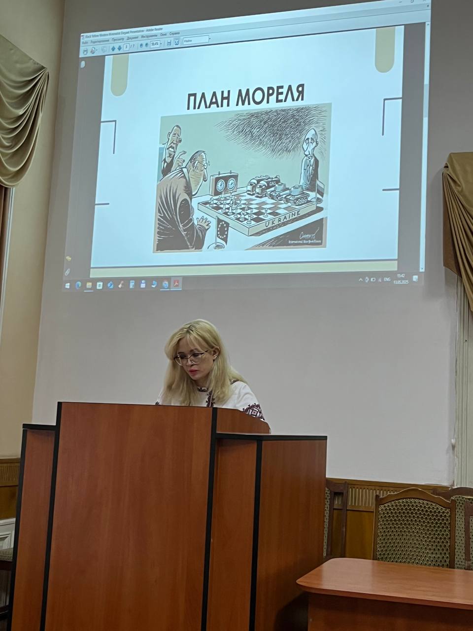Світлина 19