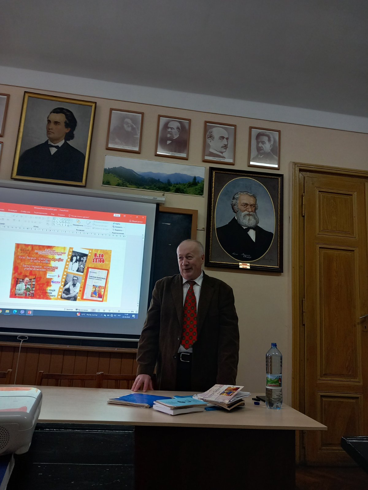 Світлина 2