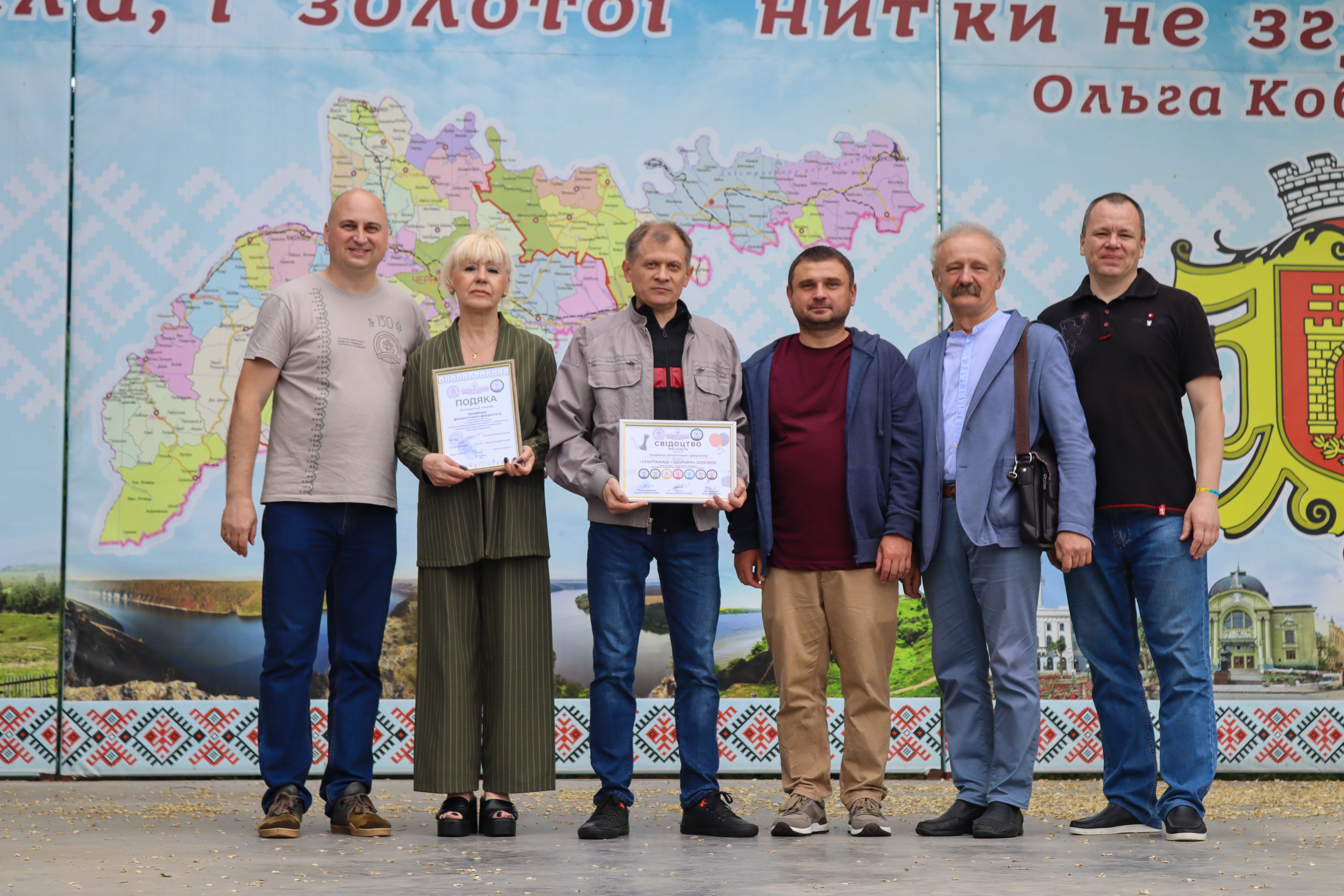 Світлина 9