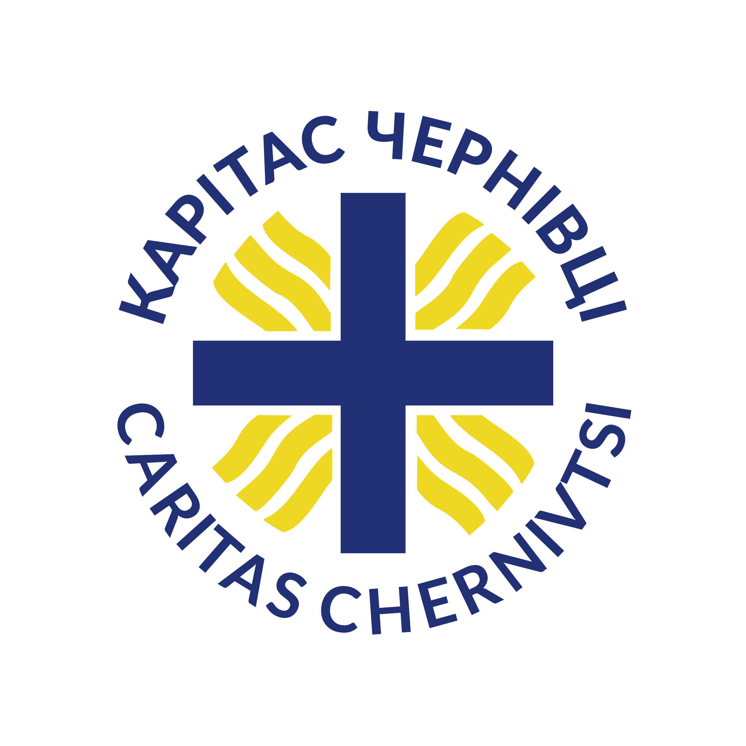 Карітас Чернівці