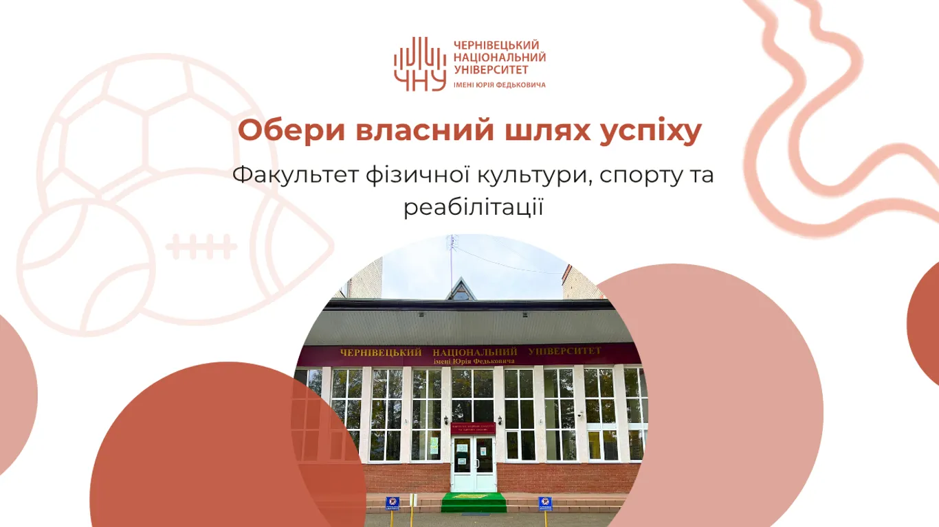 ваав