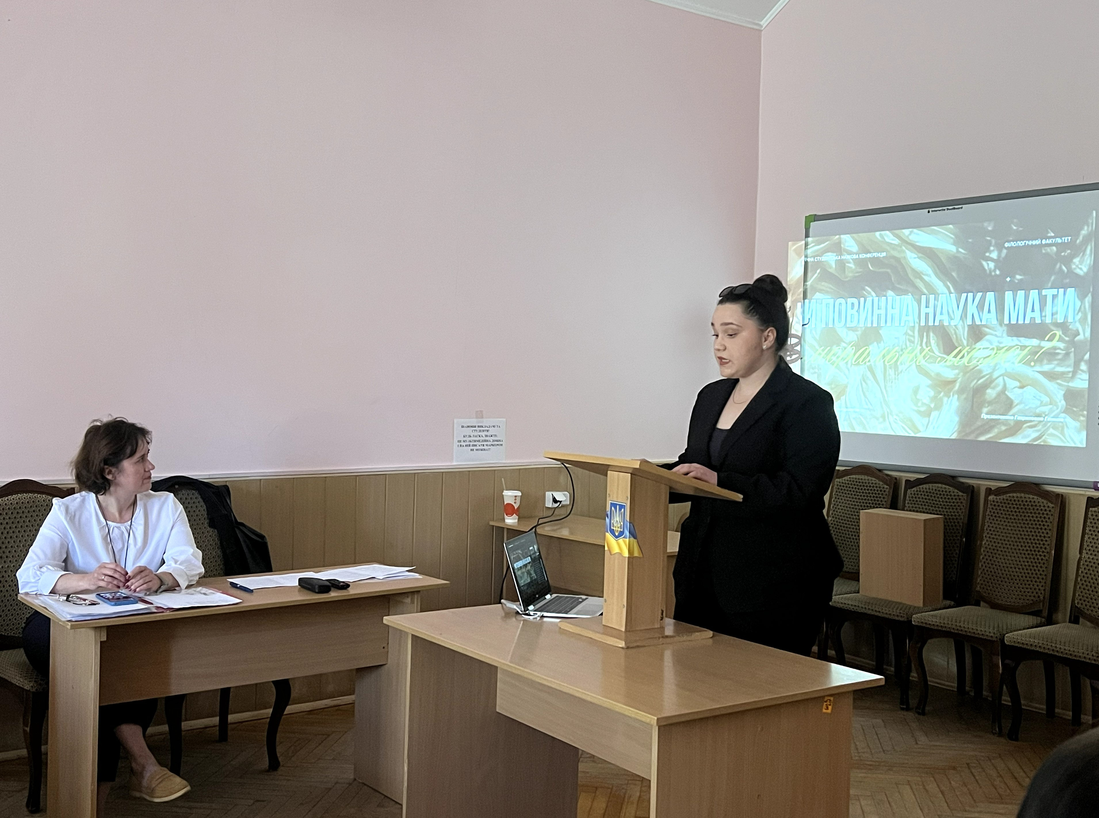 Філософія та культурологія в житті математиків