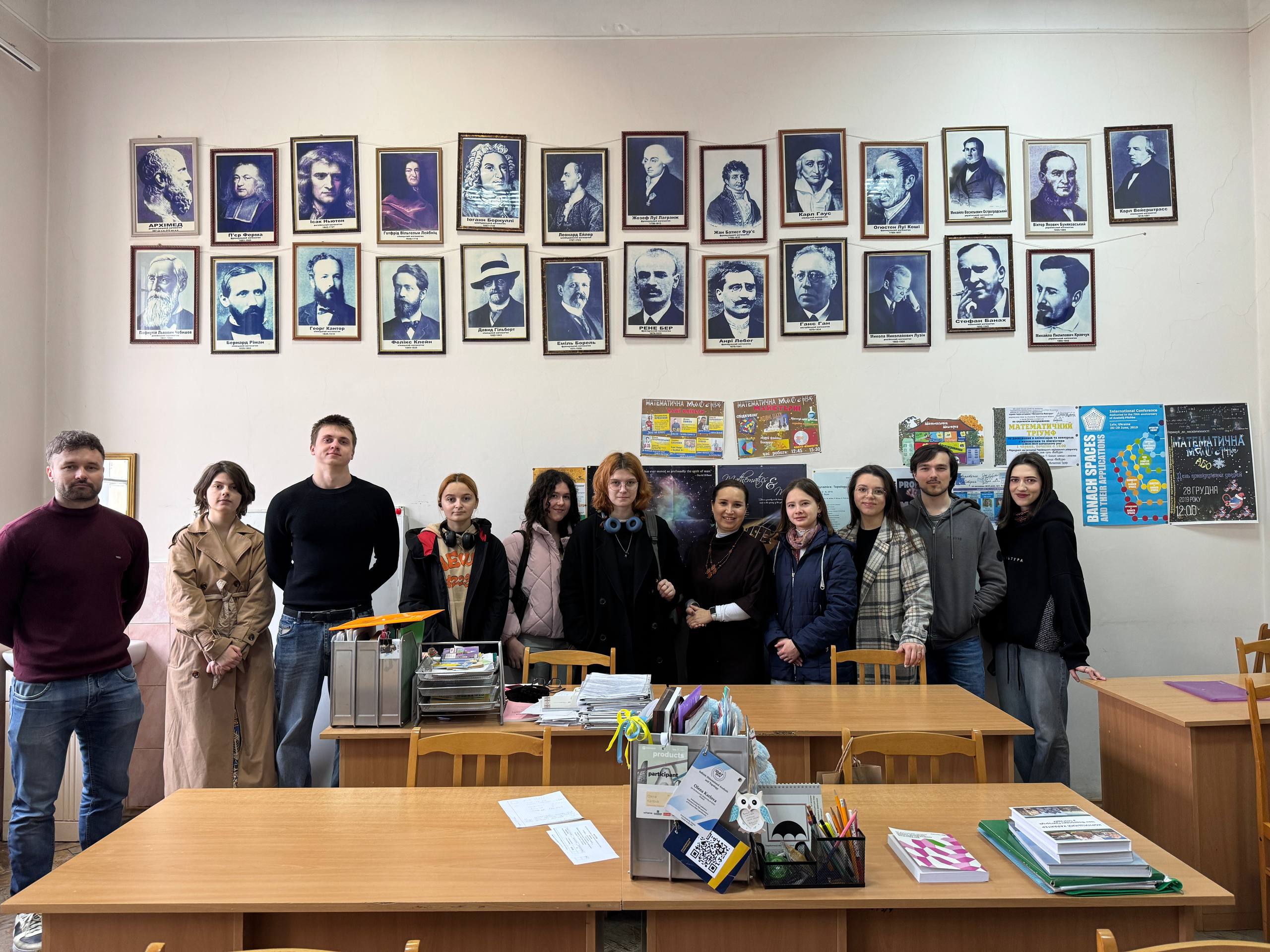 Студенти ЛНУ на кафедрі математичного аналізу ЧНУ