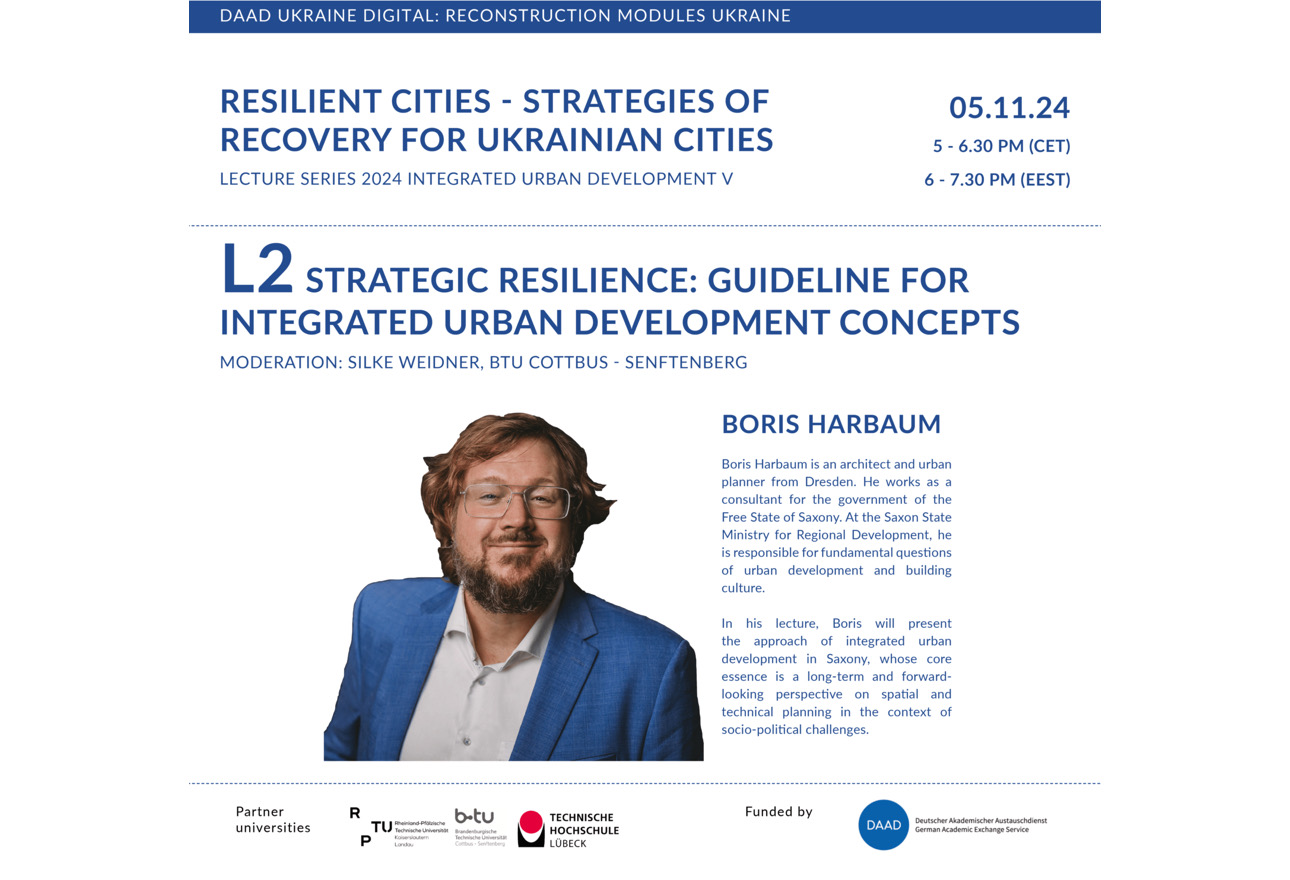 Друга лекція, онлайн лекцій проекту «Reconstruction Modules Ukraine»