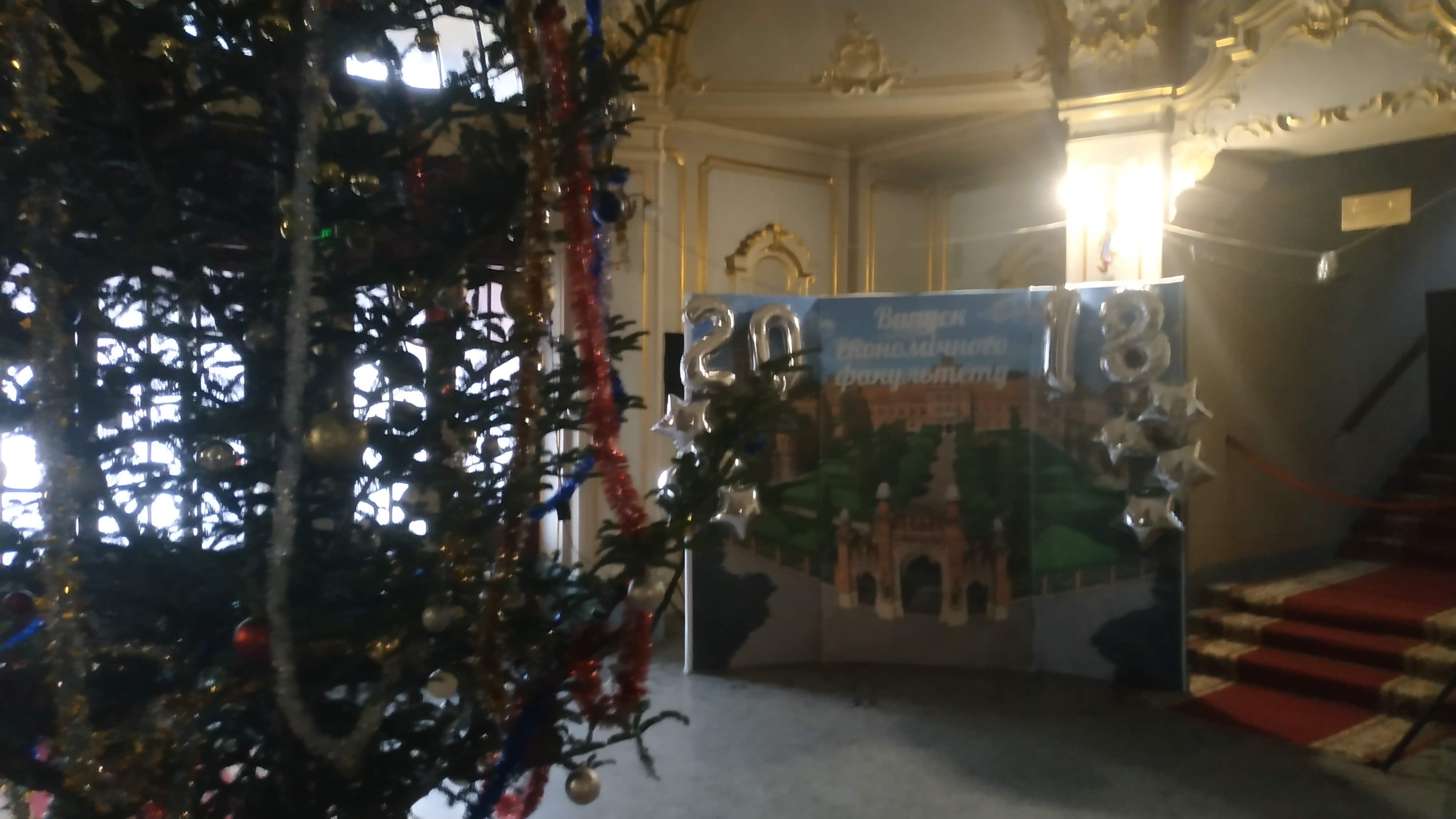Випуск магістрів-2018