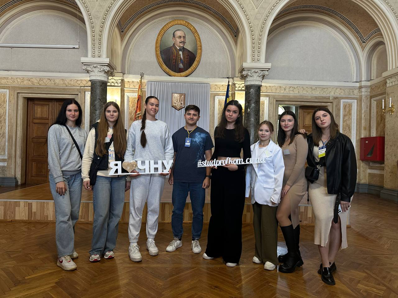 Світлина 1 