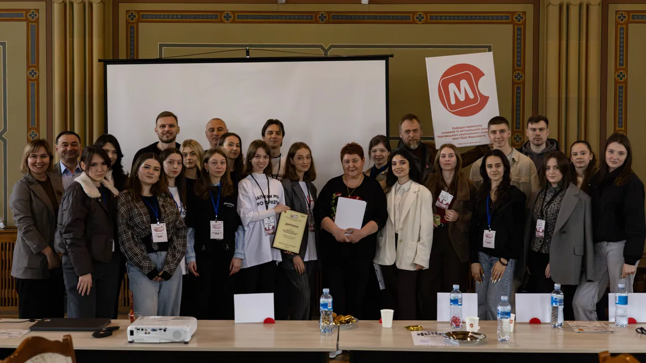У ЧНУ відбувся перший форум Міста Сміливих