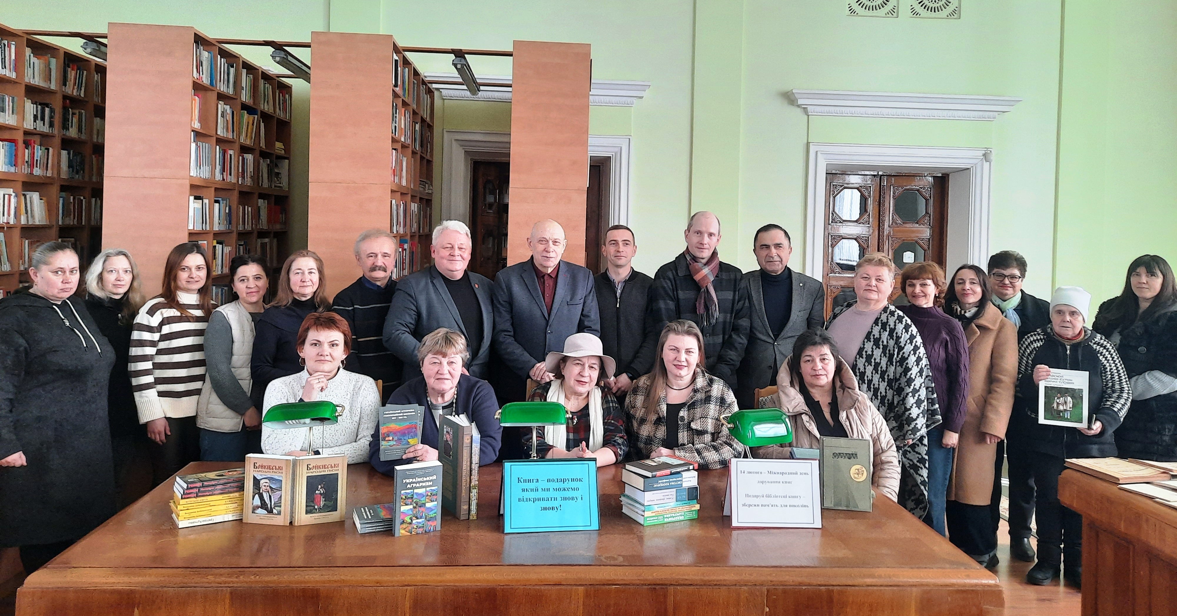 Книга – подарунок, який ми можемо відкривати знову і знову