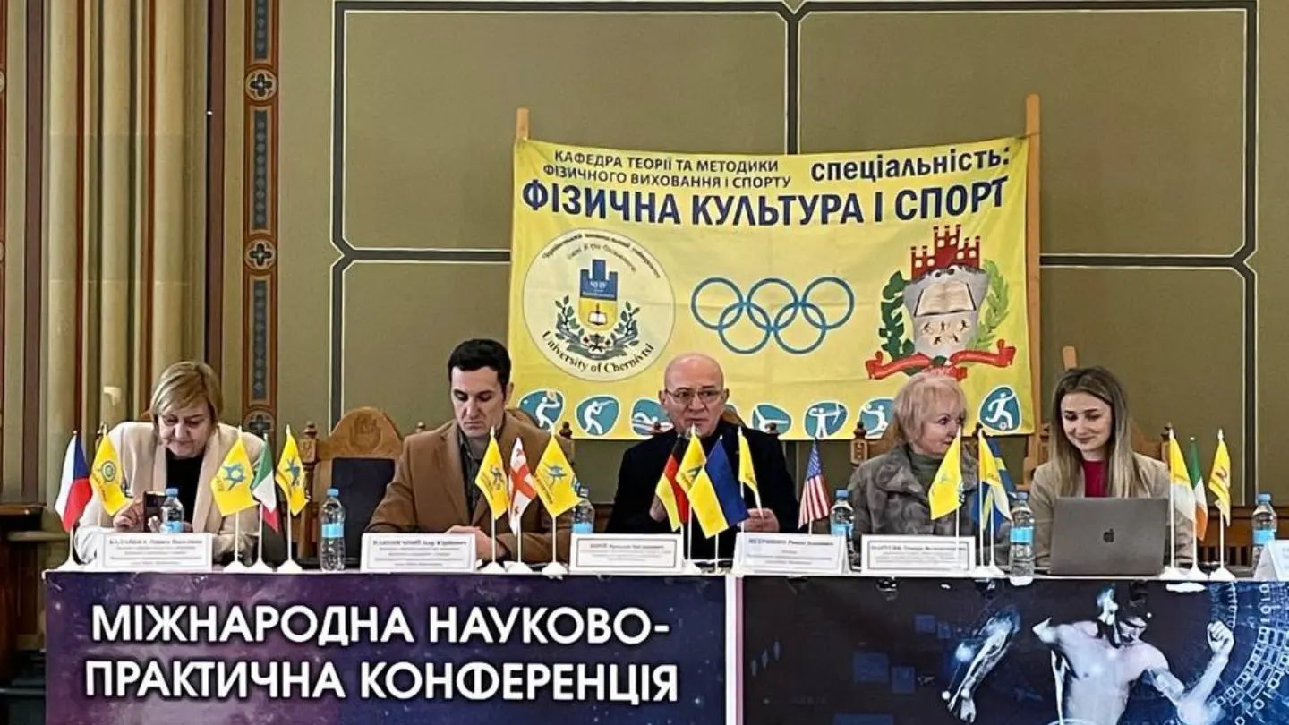 Світлина 1