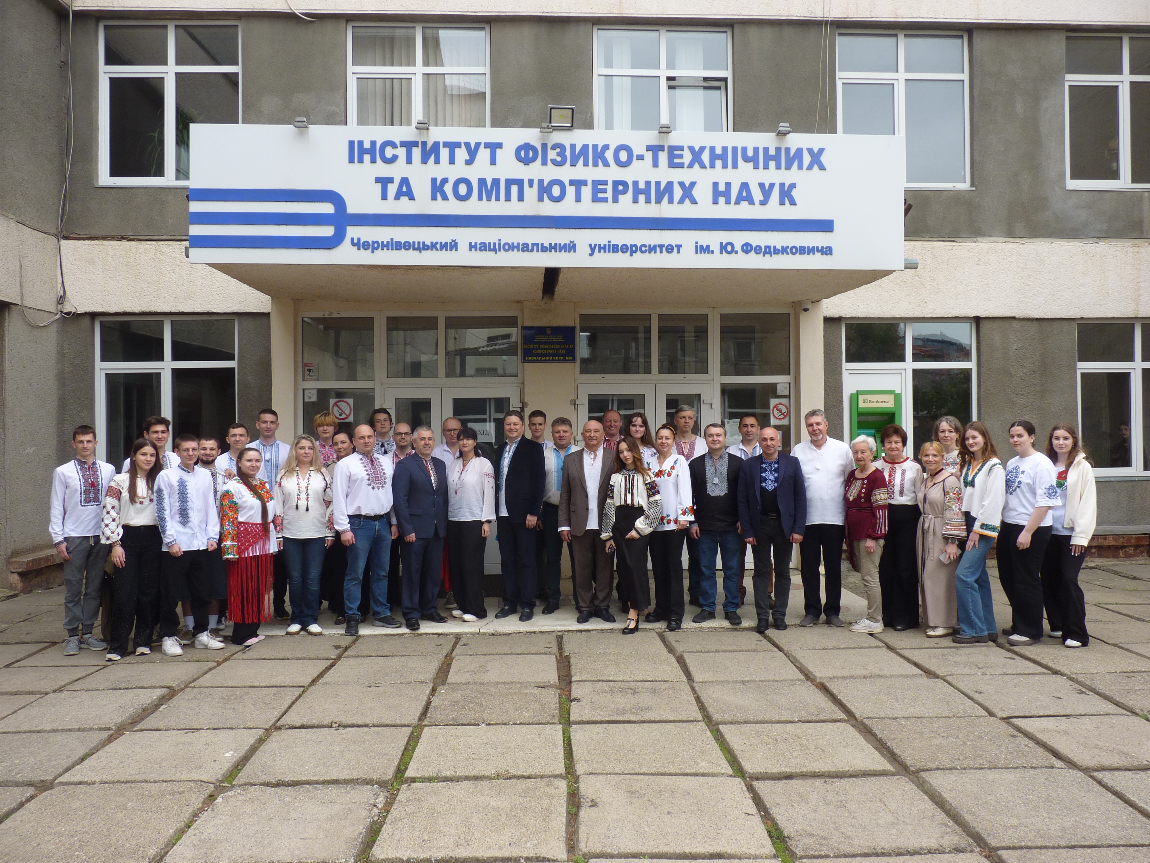 Світлина 1
