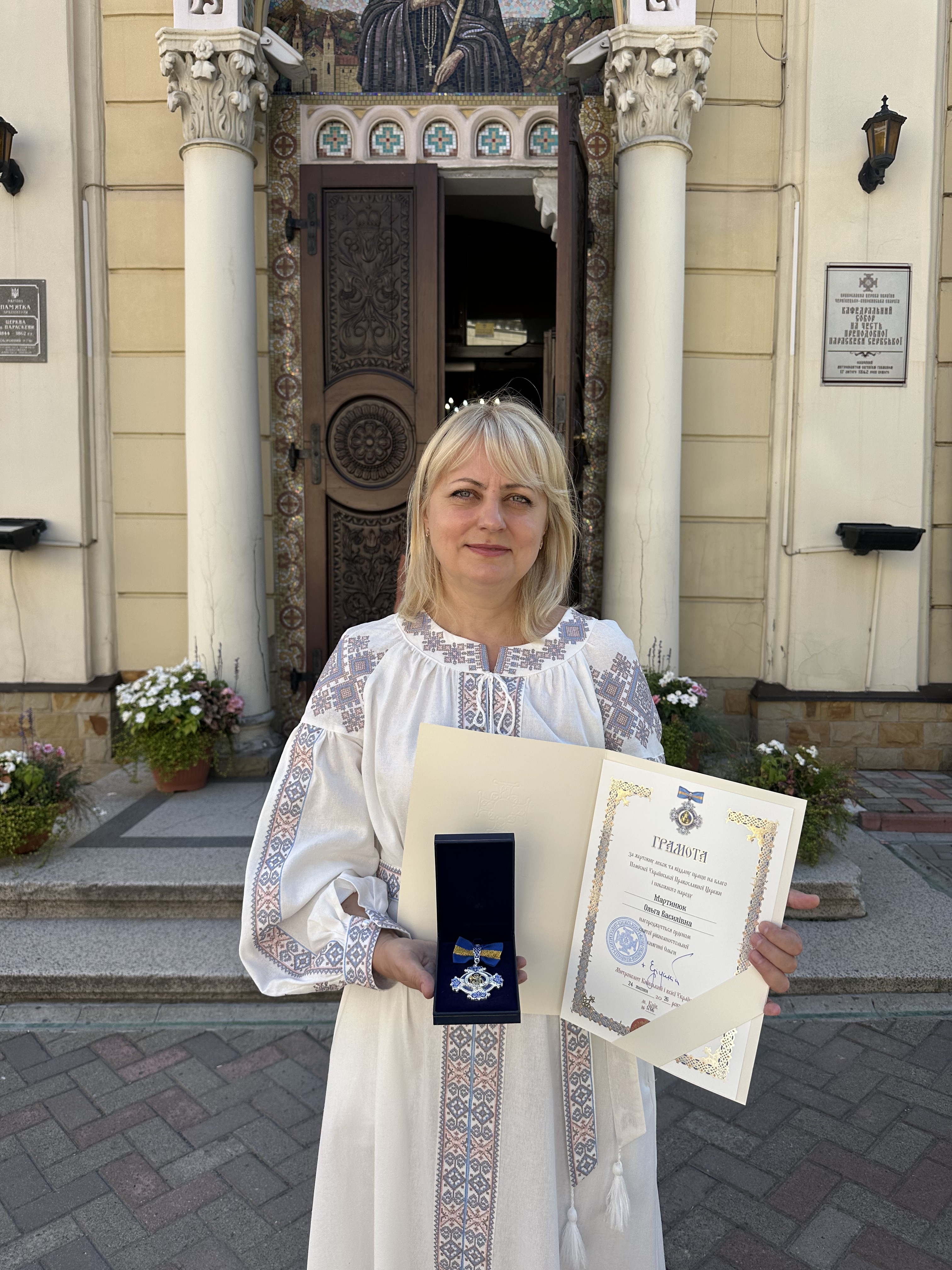 Світлина 5