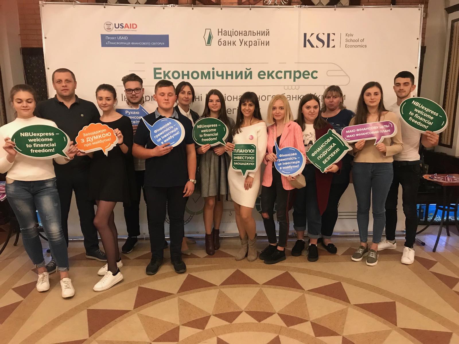 Світлина 18