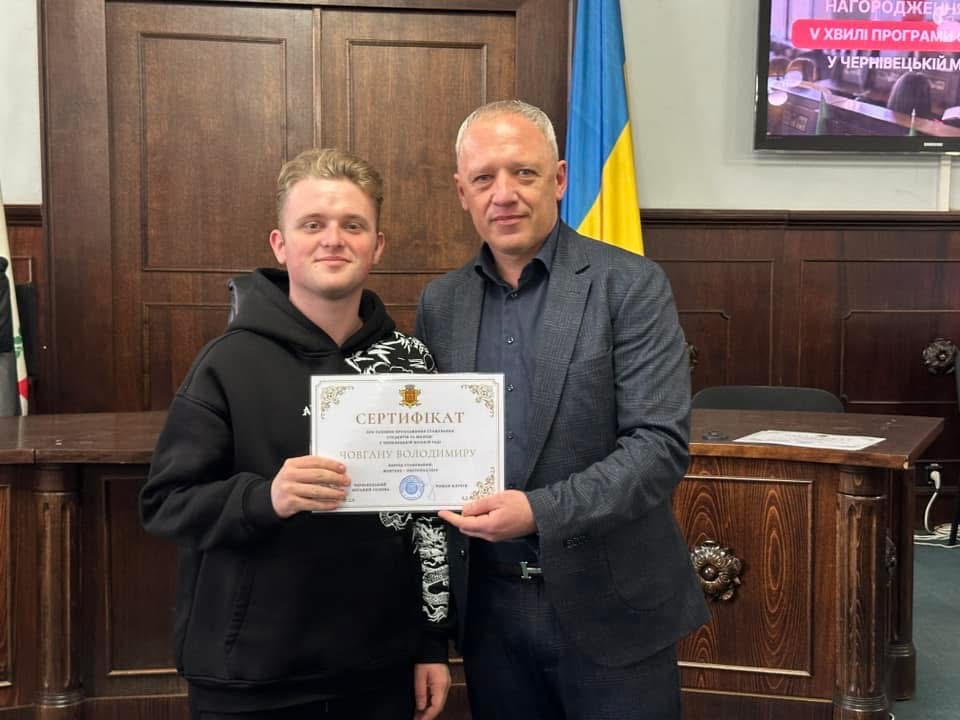 Володимир Човган та Роман Клічук